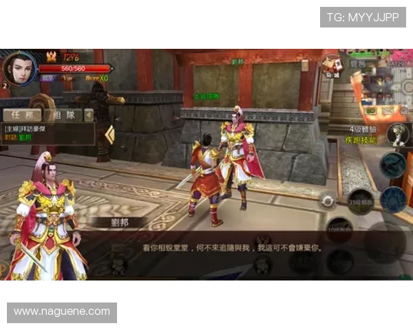 kok真人平台游戏种类丰富，满足不同玩家多样化的娱乐需求