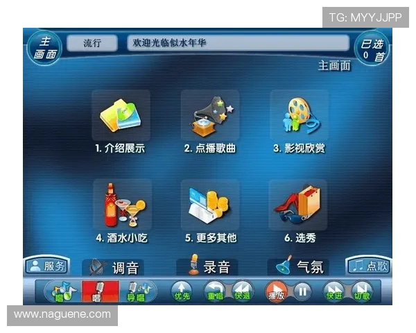 稳定可靠的k8娱乐网页版登录系统，保障您的娱乐体验无忧