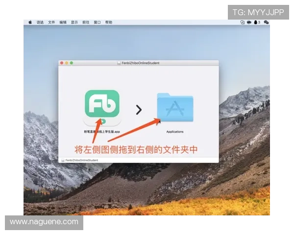 最新版本凯发直播客户端下载安装方法全攻略