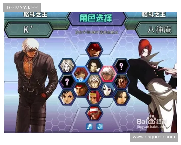 全面解析K8凯发app网址的游戏类型与特色玩法，满足不同玩家的多样需求