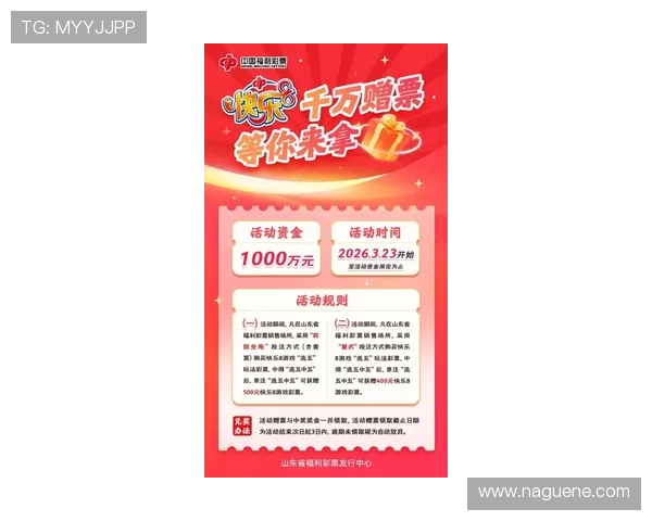 凯发K8登录娱乐平台最新优惠信息，丰富的彩金奖励和专属福利助你轻松赢取更多游戏乐趣