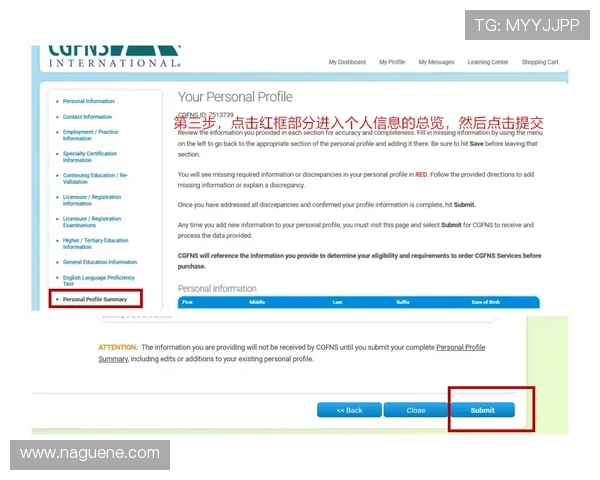 凯发注册网站常见问题解答及解决方案让新手玩家无忧注册体验